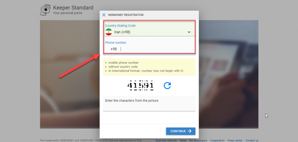 Webmoney Phone Verification